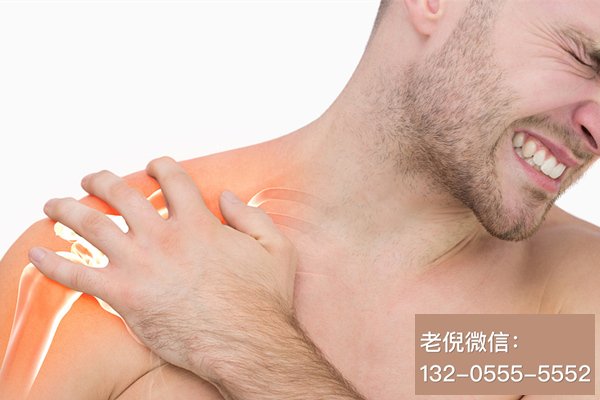 老倪膏药：颈肩腰腿痛的预防措施和日常保健方法