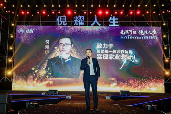 老倪膏药代理价格及利润分析，看完最后一条扶持政策你心动吗？