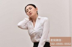 老倪膏药祖三贴易产生耐药性和依赖作用？原来99%的人都错了！
