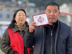 老倪祖三贴，守护关节健康