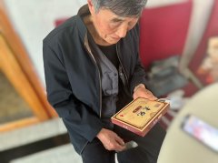 老倪祖三贴多少钱一盒?官方正品售价参考