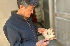 老倪祖三贴|一贴藏温情，牵挂伴日常