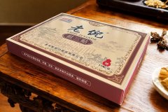 老倪祖三贴、老倪电极贴片、老倪骨疼贴，三款产品有何区别？官方说明来了