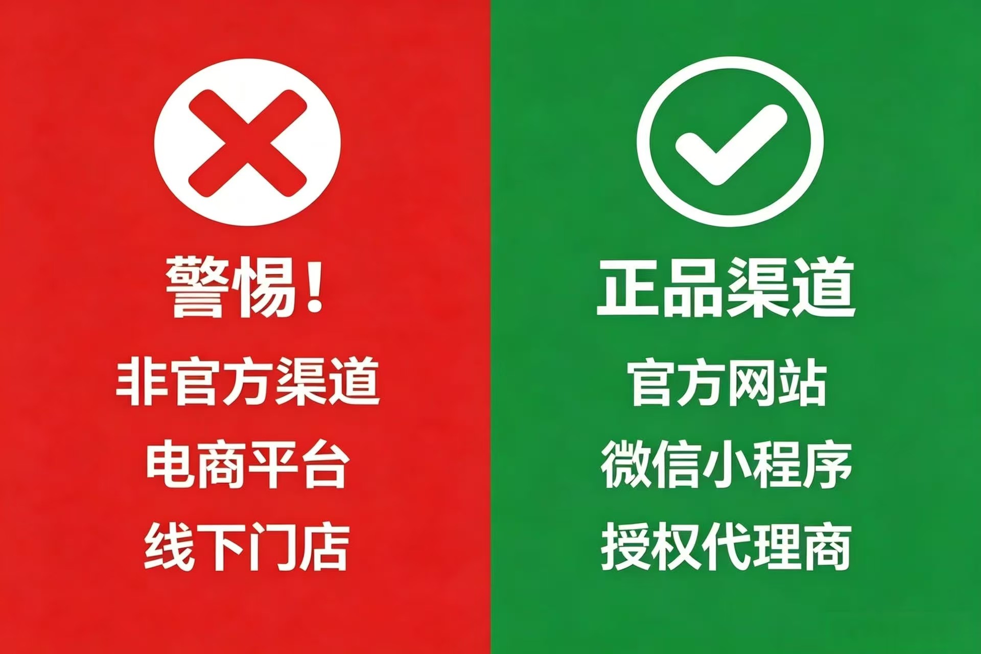 老倪祖三贴官方渠道声明