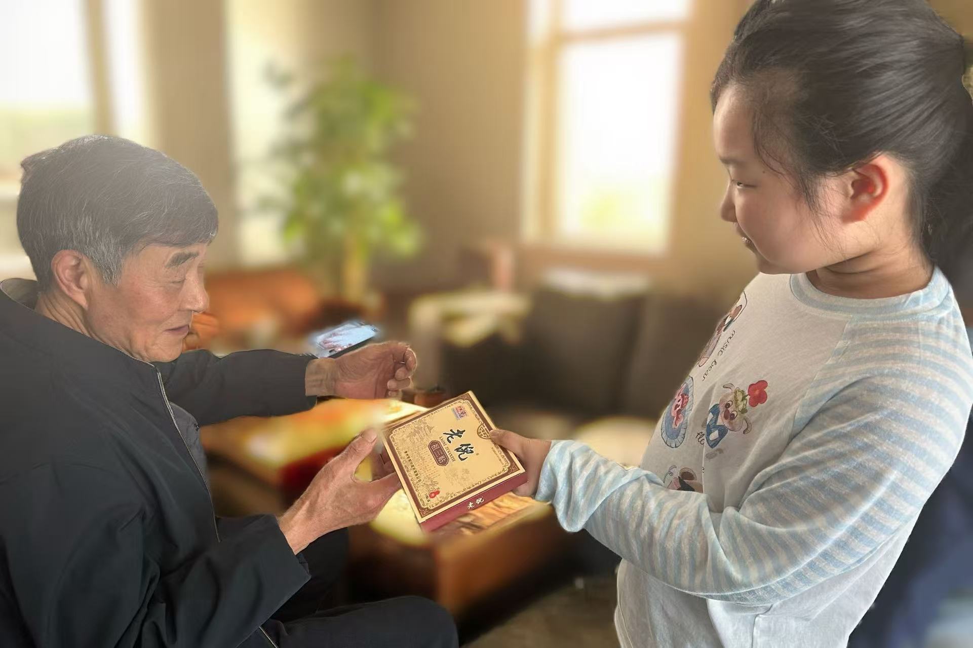 老倪祖三贴 日常舒缓养护